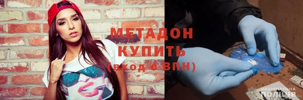 бутират Богданович