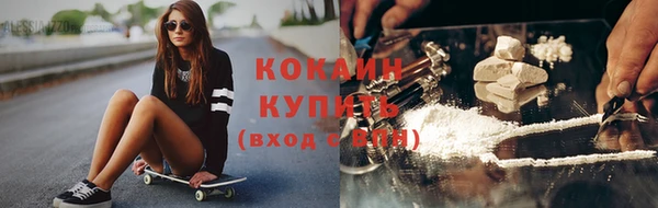 бутират Богданович