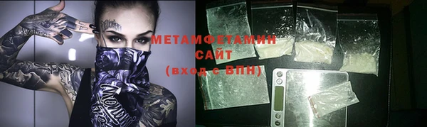 не бодяженный Богородск