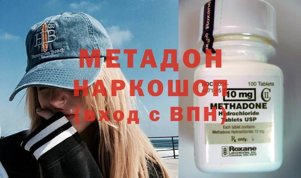 гидропоника Белокуриха