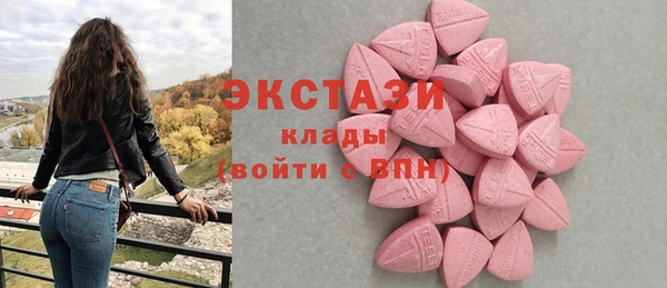 бутират Богданович
