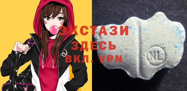не бодяженный Богородск