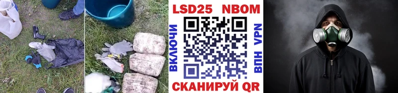 ЛСД экстази кислота  Северск 